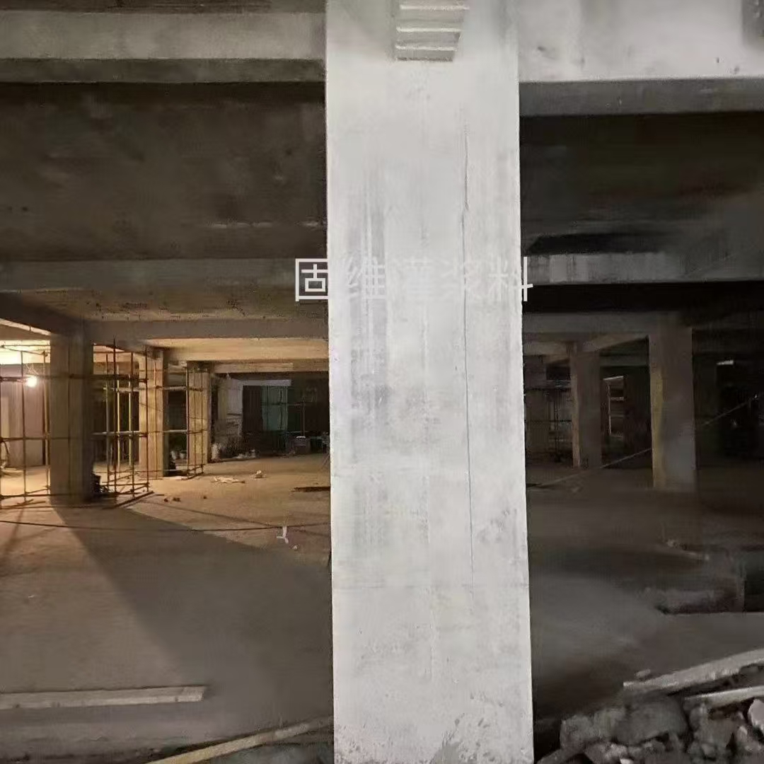 光泽设备基础选用高强无收缩灌浆料的核心原因