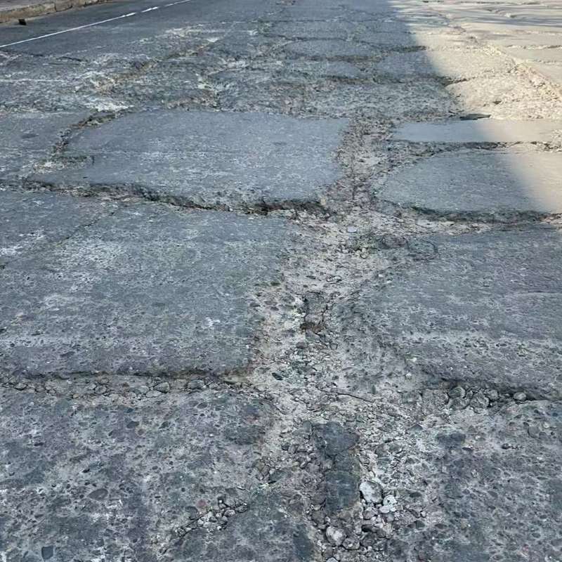 光泽路面起砂露石子修补料